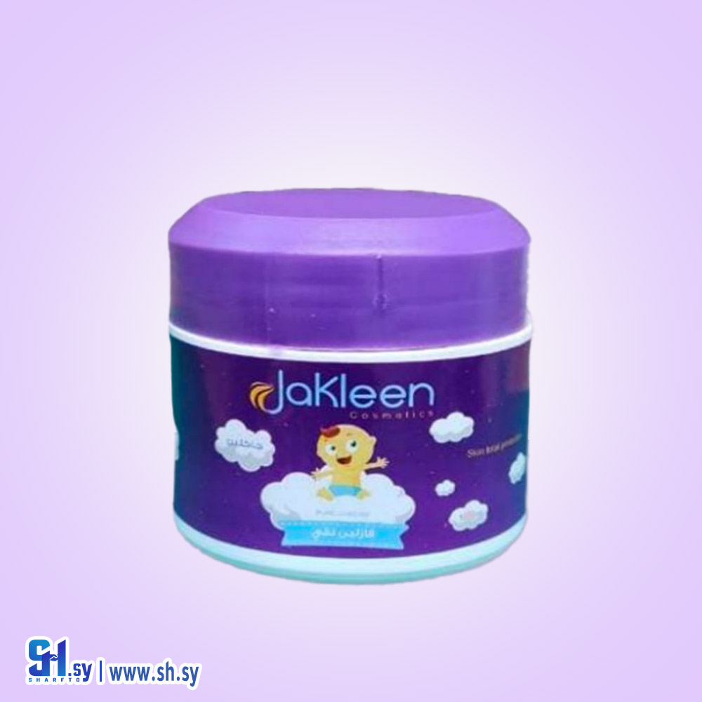 فازلين نقي 451 (Jakleen Cosmetics)