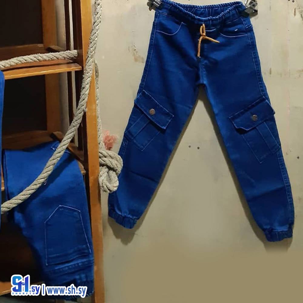 بنطلون جينز ولادي مارينز (أزياء الصباغ)