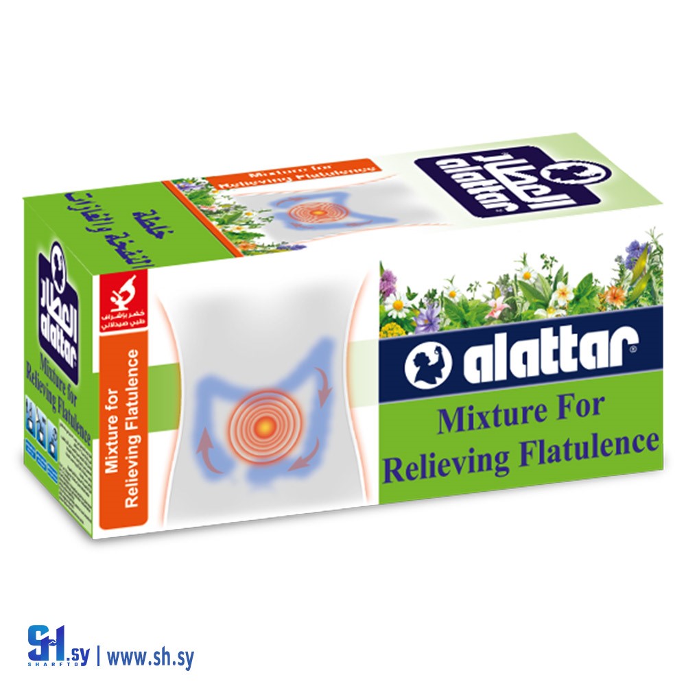 خلطة للنفخة والغازات (العطار)