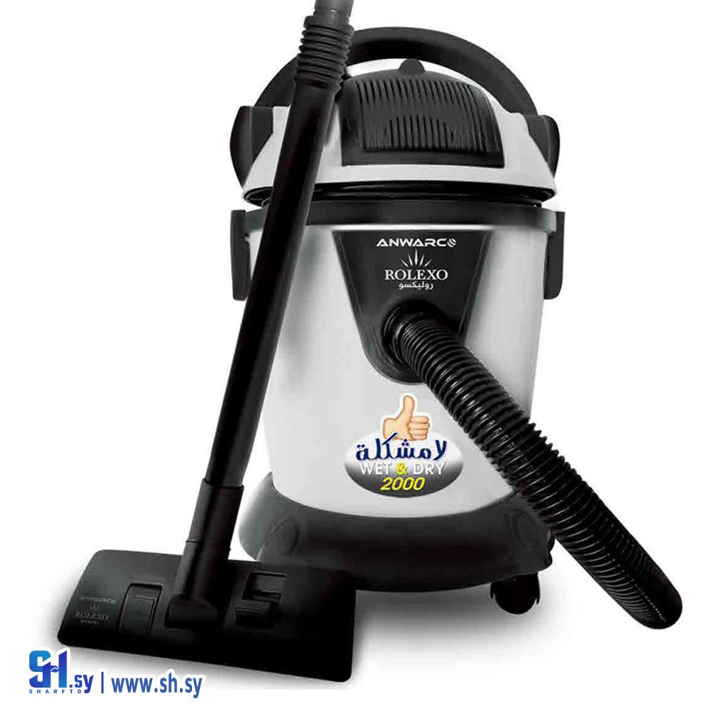 مكنسة كهربائية RV2800(مجموعة نبراس التجارية)