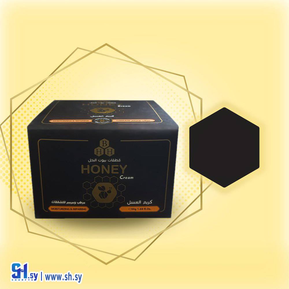 كريم العسل 50غ (قطفات بيوت النحل)