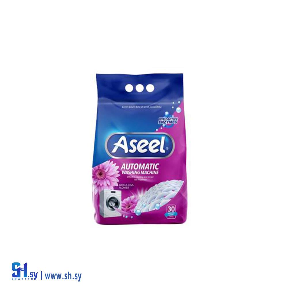 مسحوق غسيل أصيل للغسالات اوتوماتيك (العالمية للكيماويات)