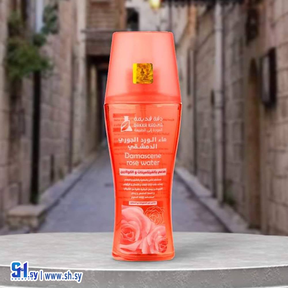 ماء الورد الجوري (دقة قديمة حماة)