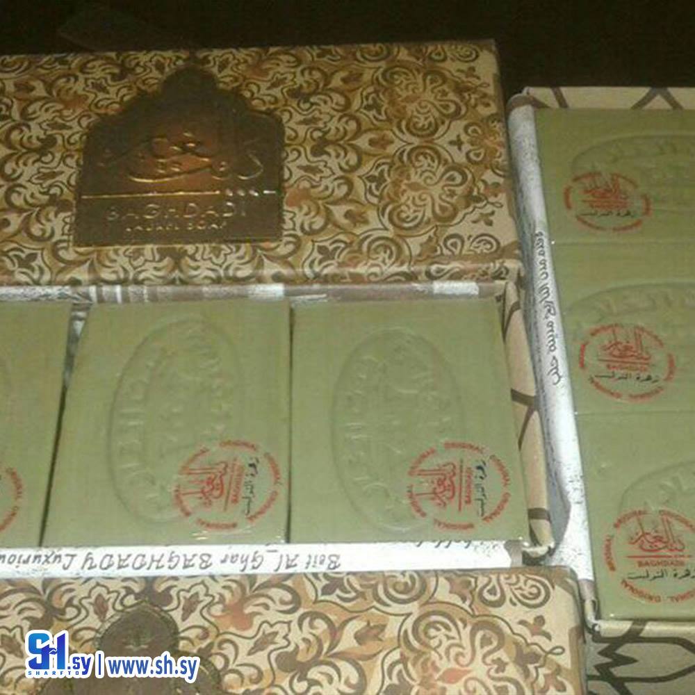 صابون توليب (بيت الغار)