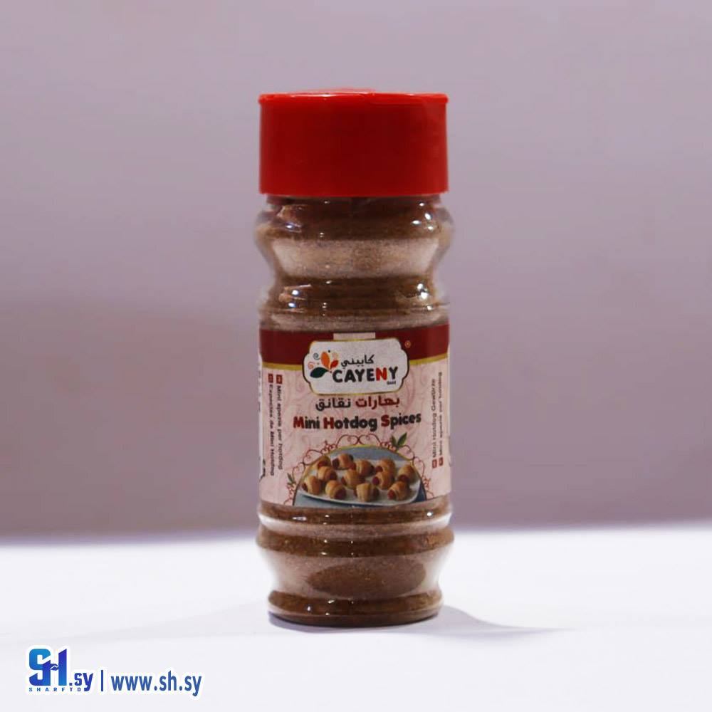 بهارات نقانق (كاييني)