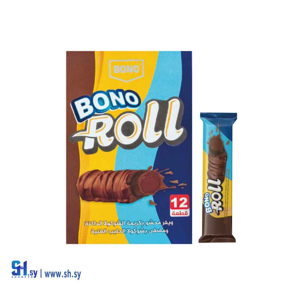 بسكويت بونو رول دارك تشوكلت (BONO)