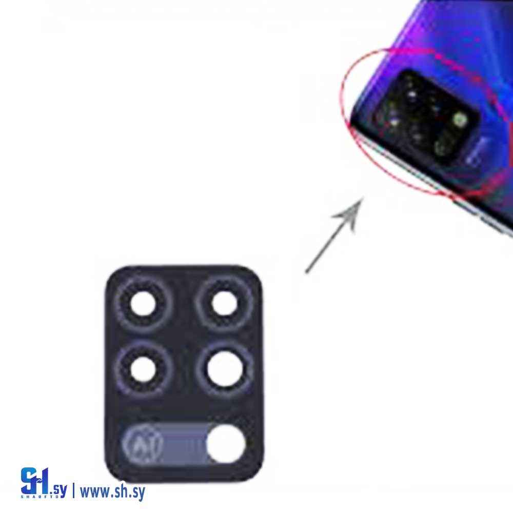 عدسات كاميرا جوال Infinix Pova (طارق تكنولوجي)