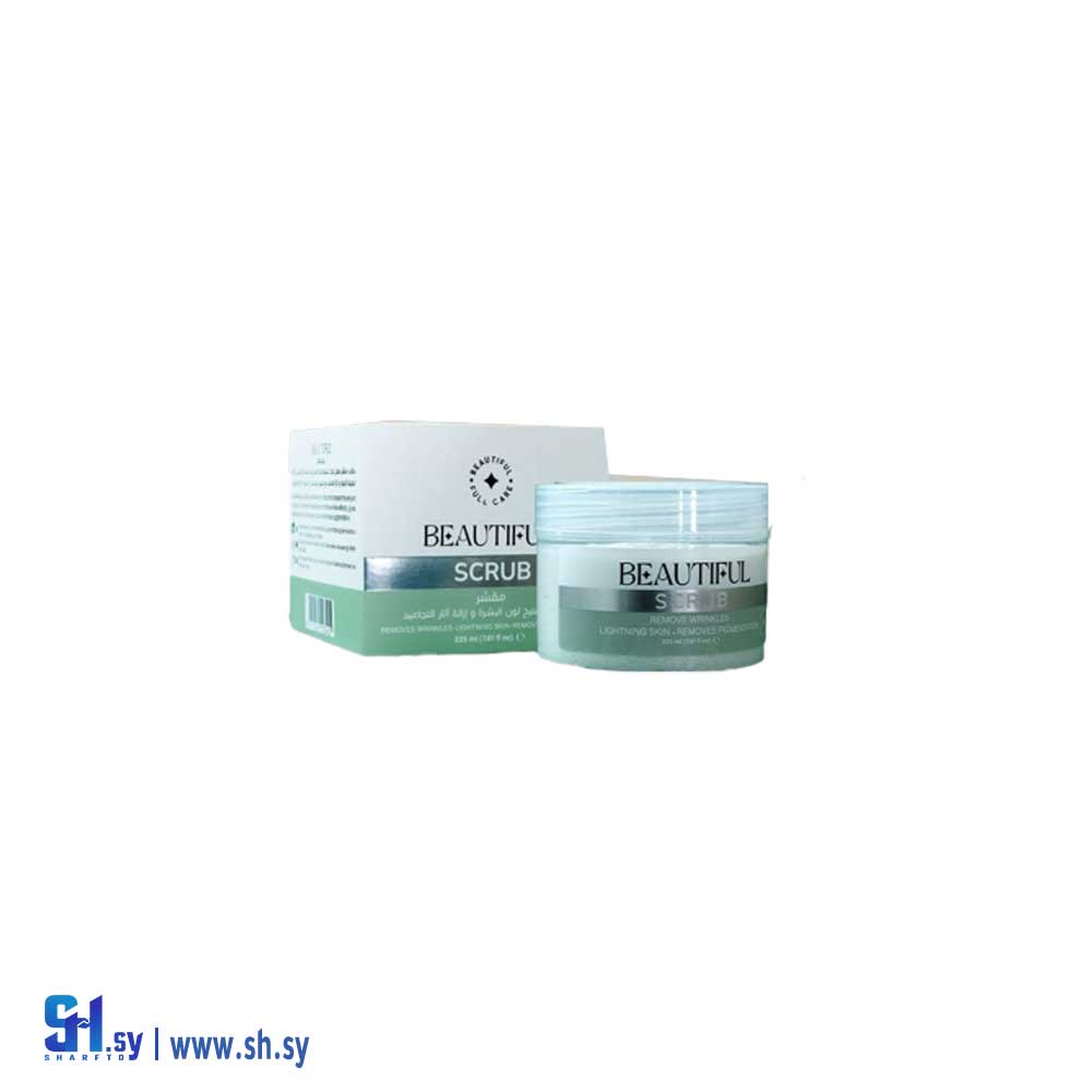سكراب للبشرة (الكندي)