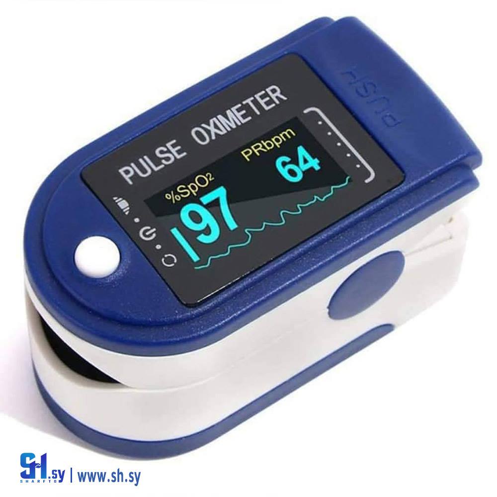 جهاز قياس نسبة الاوكسجين في الدم (حمشو للأجهزة الرياضية)