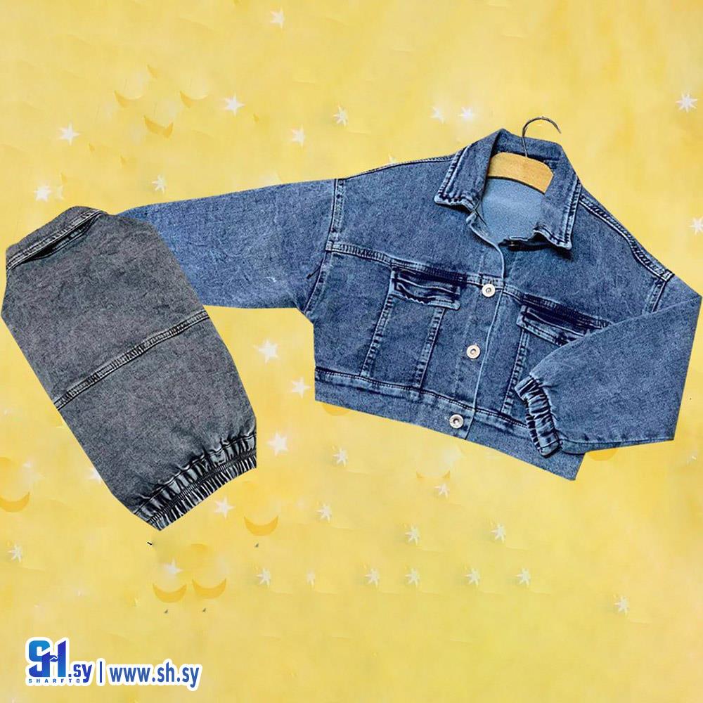 جاكيت جينز (شركة حجازي)