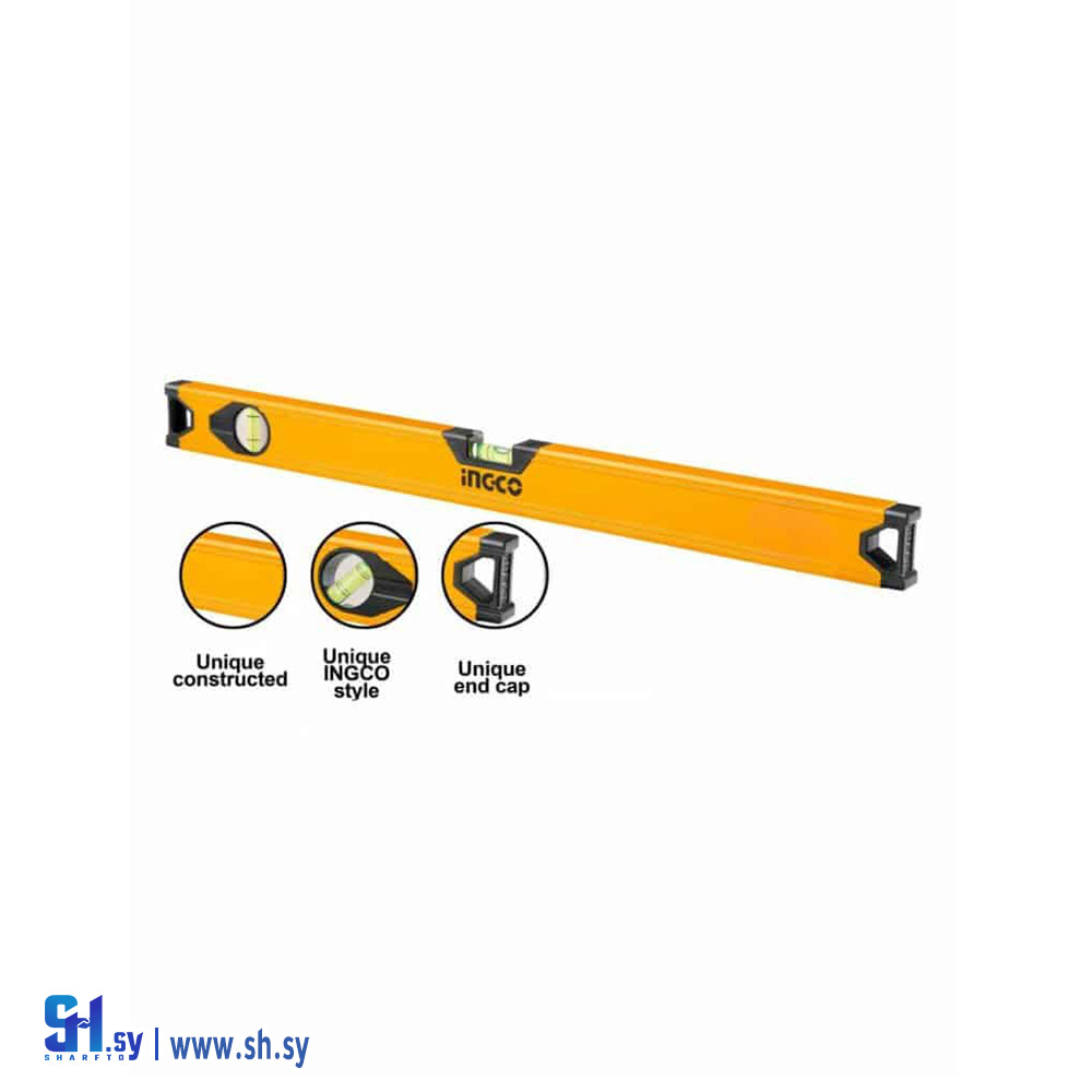 HSL58040 (شركة الجدا)