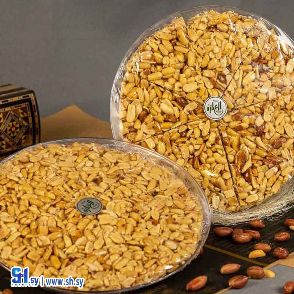 صحن فستقية 400 غ (العنازة)