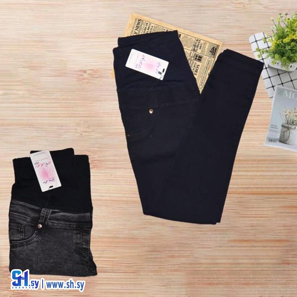 بنطلون حمل (مامي ستايل)