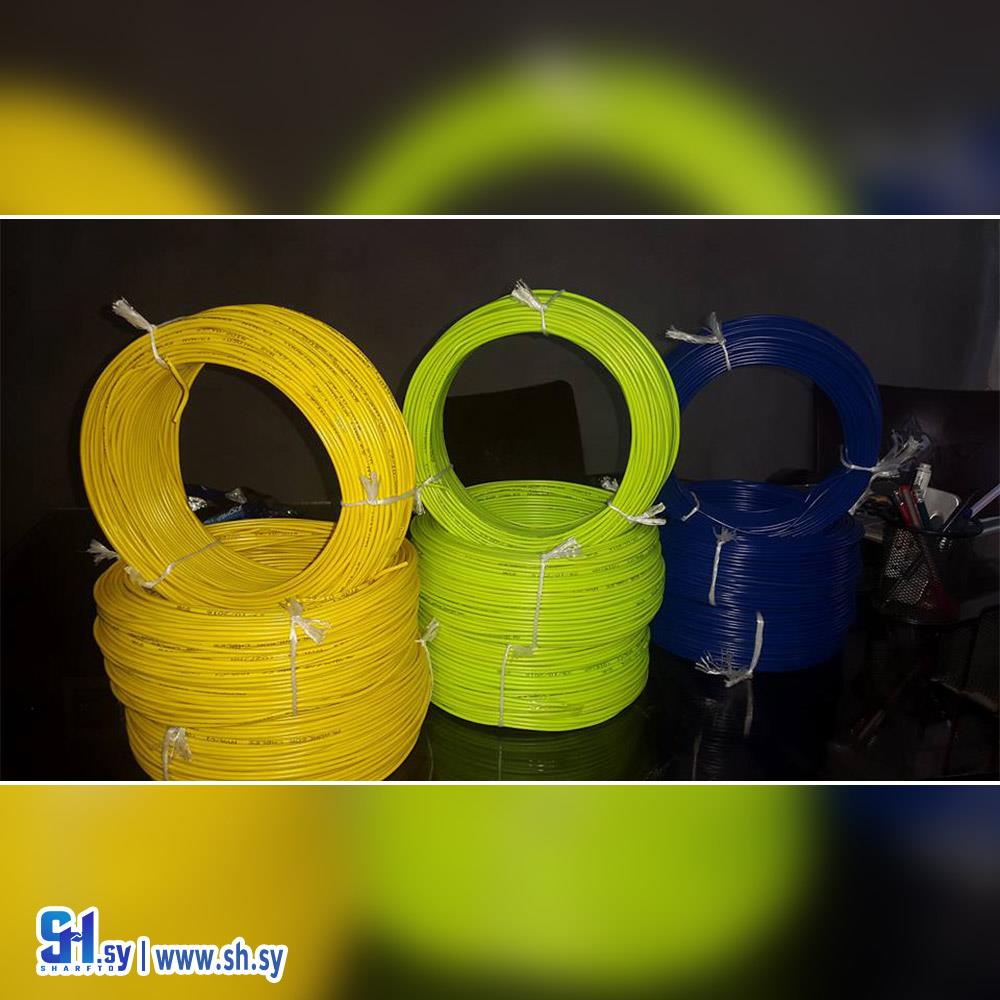 كبل 7 (البرادعي للكبلات)