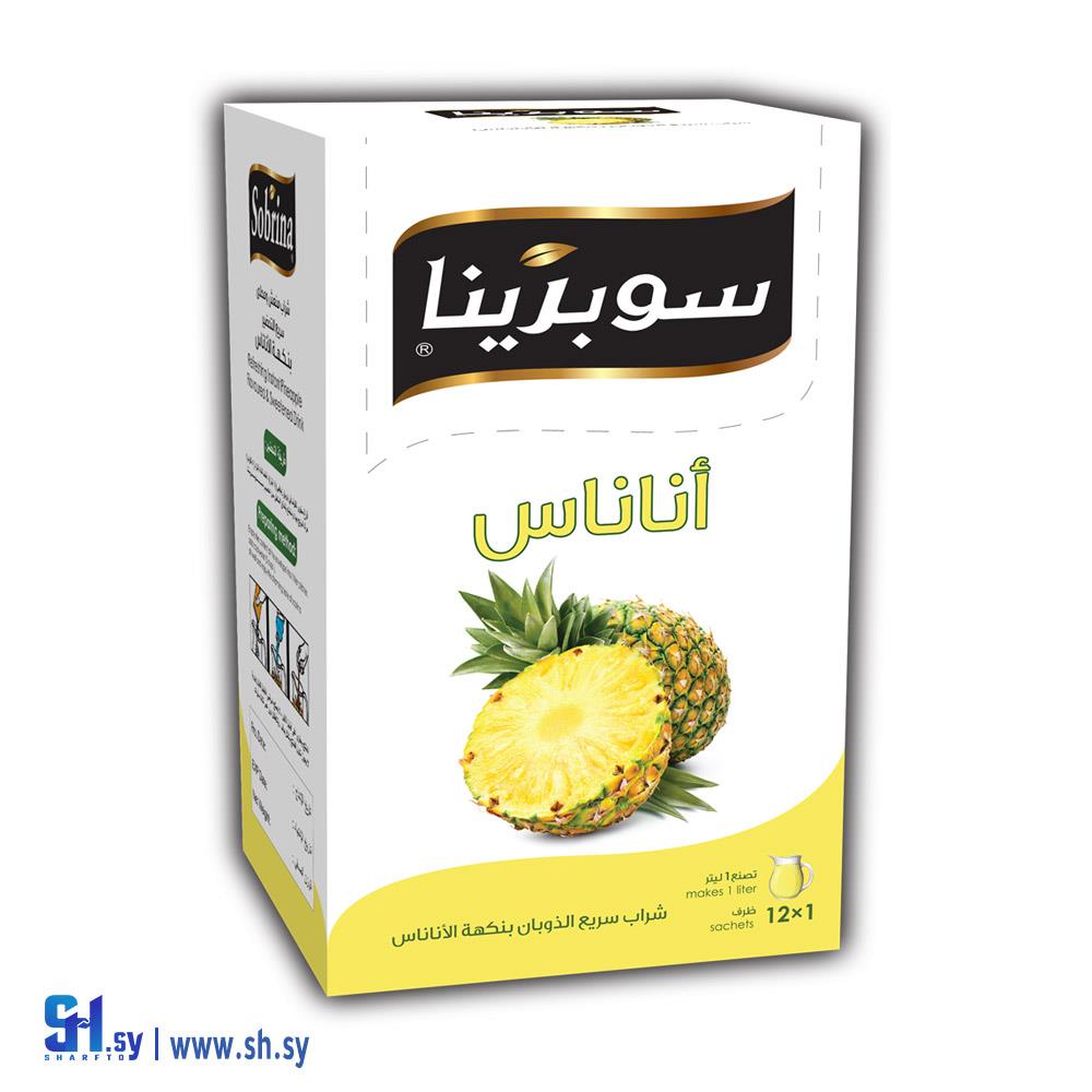 شراب سريع الذوبان بنكهة الاناناس (كامبو)