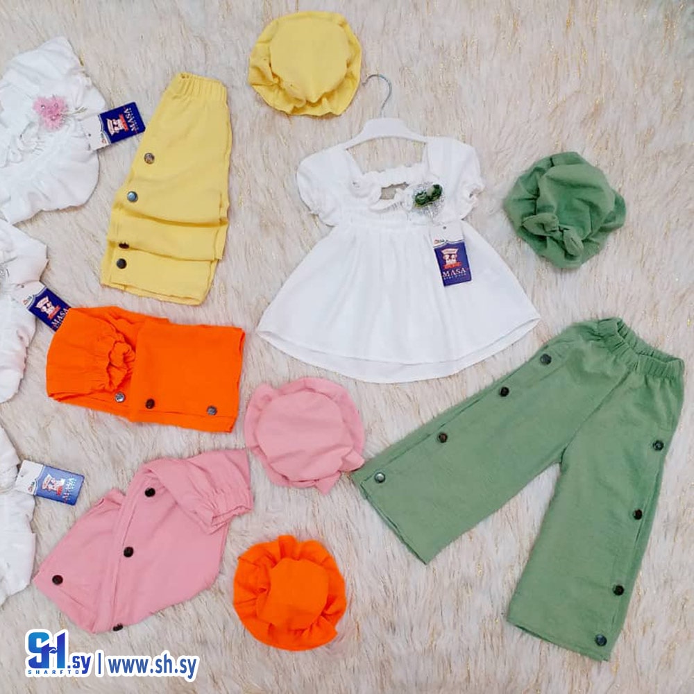 طقم ماربل بي بي موديل 1571 (كينغ)