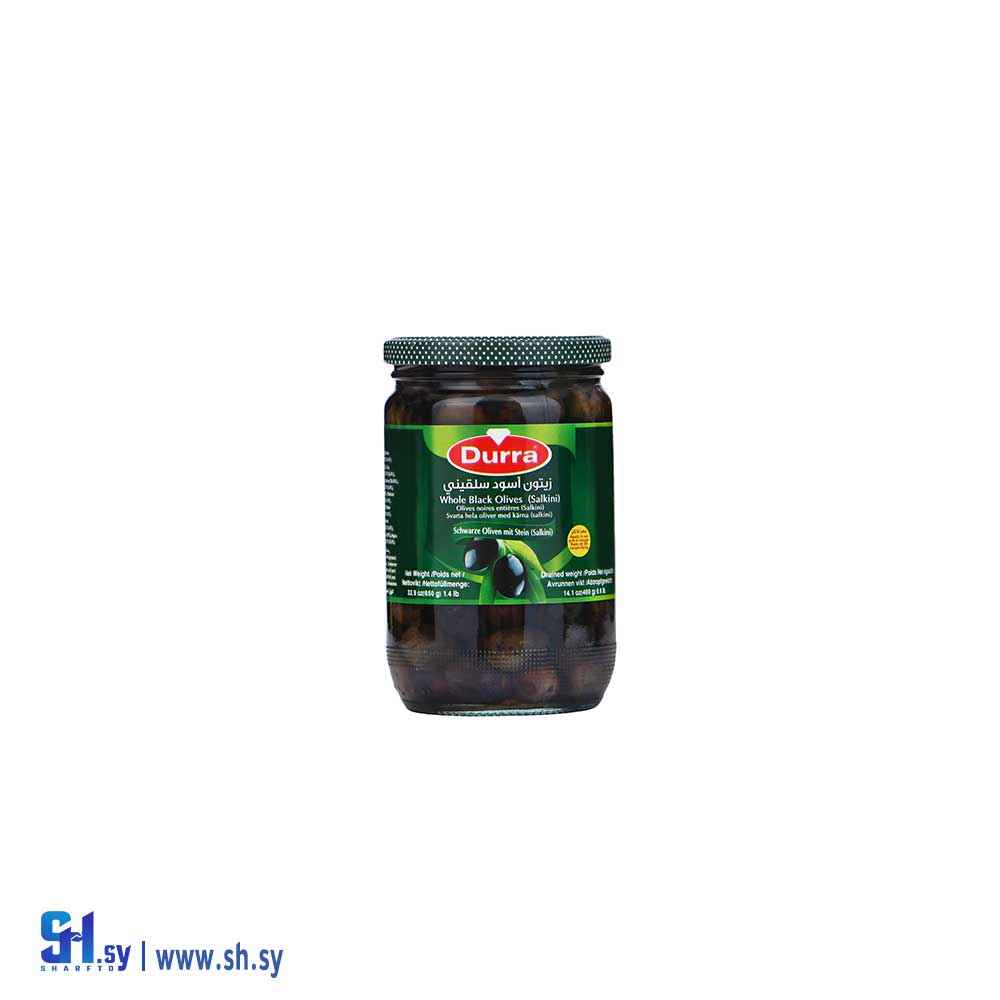 زيتون اسود سلقيني 650 غ (الدرة)