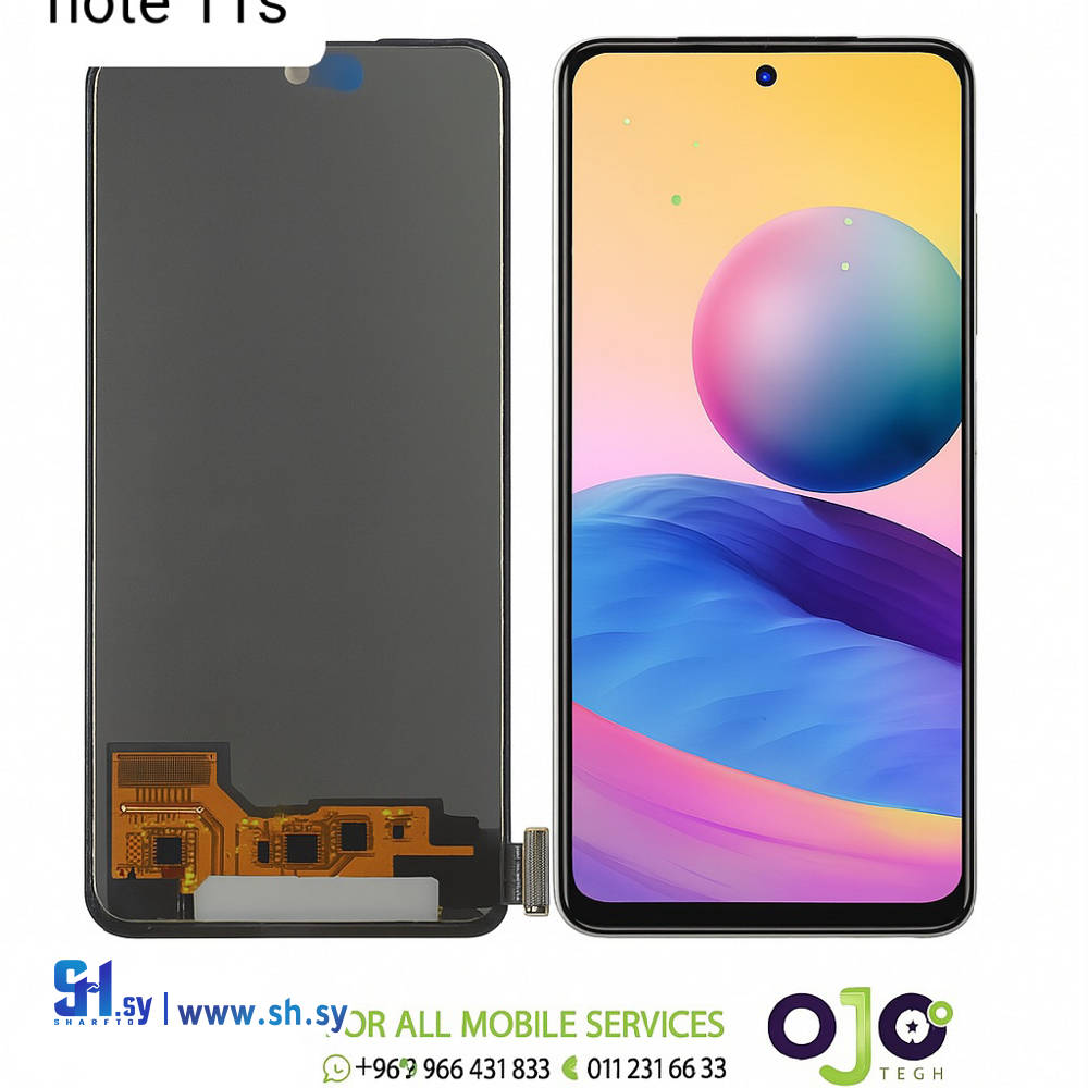 LCD XIAOMI REDMI NOTE 11/11S/12S OLED (اوجو تك)