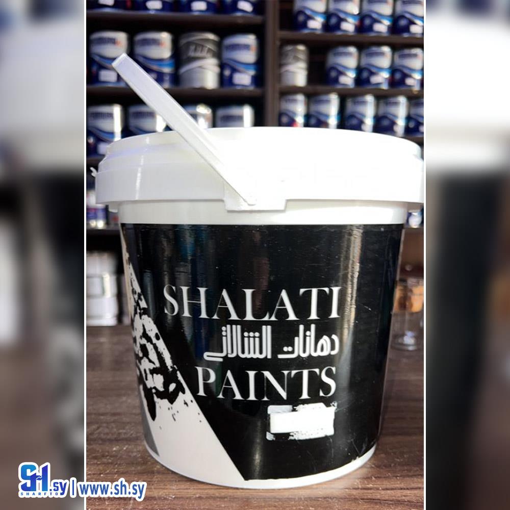 دهان اكرليك ماركة الشالاتي (دهانات الشالاتي)