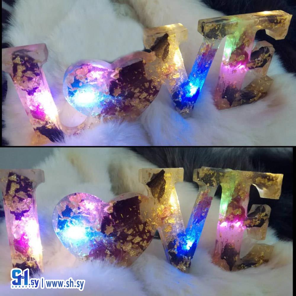 قاعدة LOVE (زمرد)