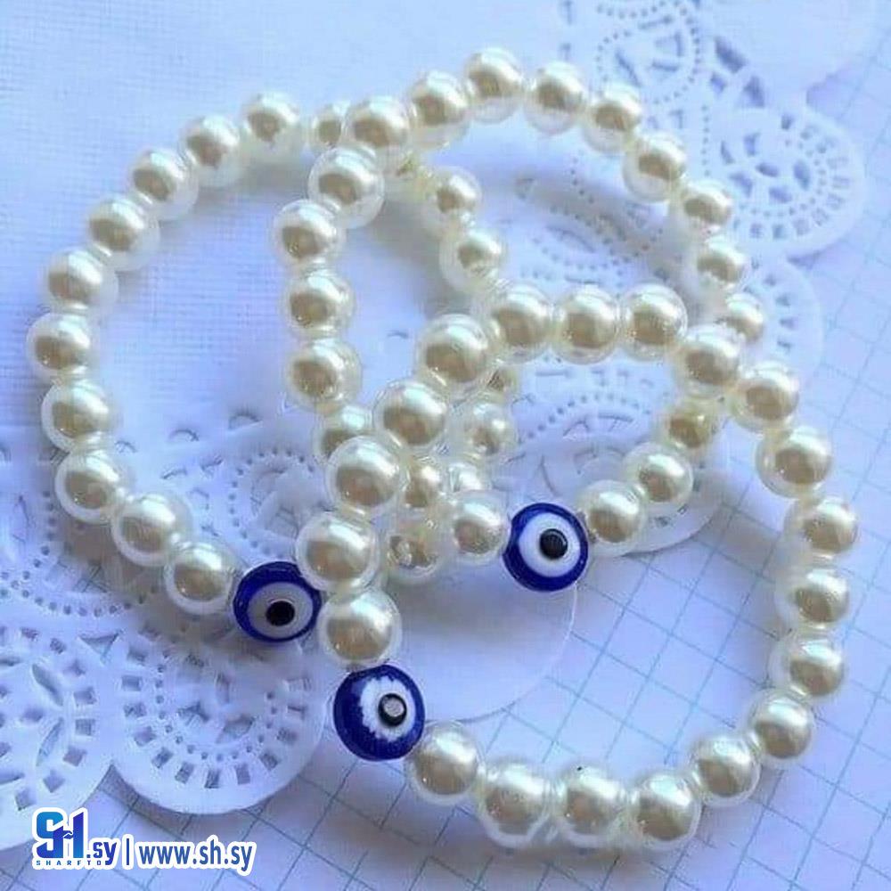 اسوارة لولو ناعم مع خرزة زرقاء (EVA STORE)