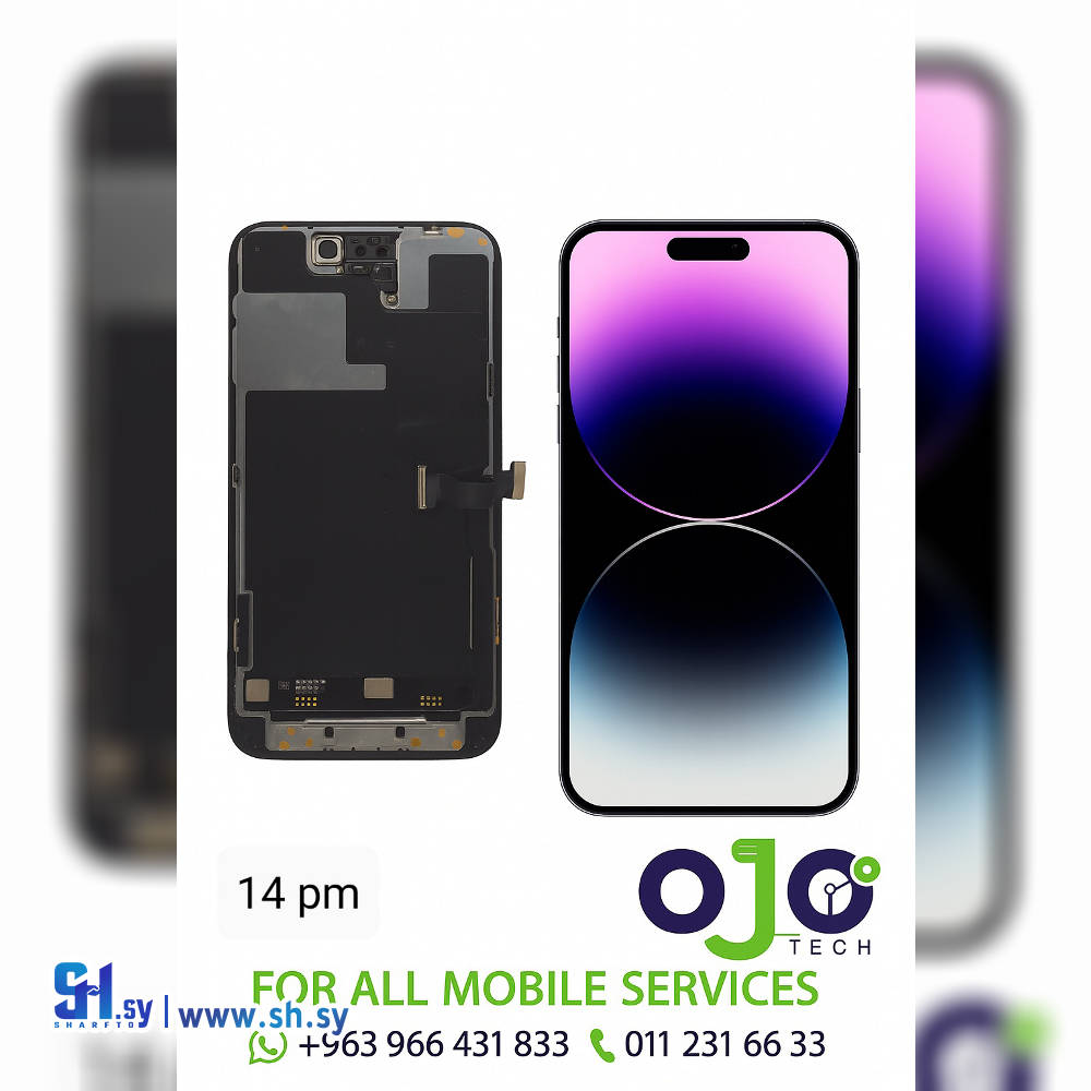 LCD IPHONE 14 PRO MAX ORG (اوجو تك)