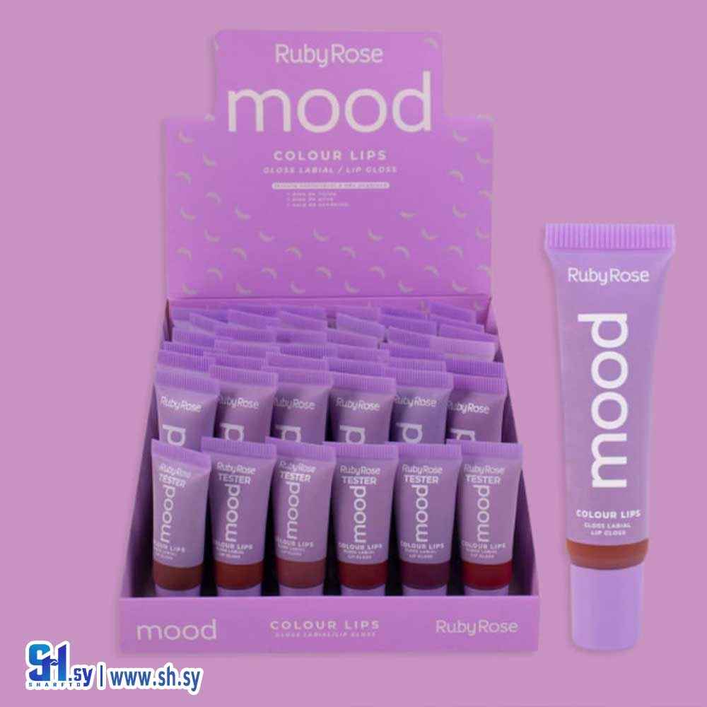 حمرة سائلة HB-7201 (روبي روز)