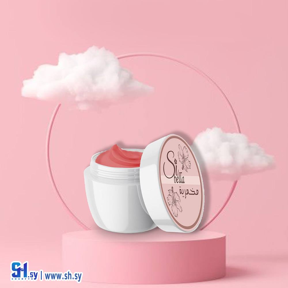 مخمرية (Si bella)