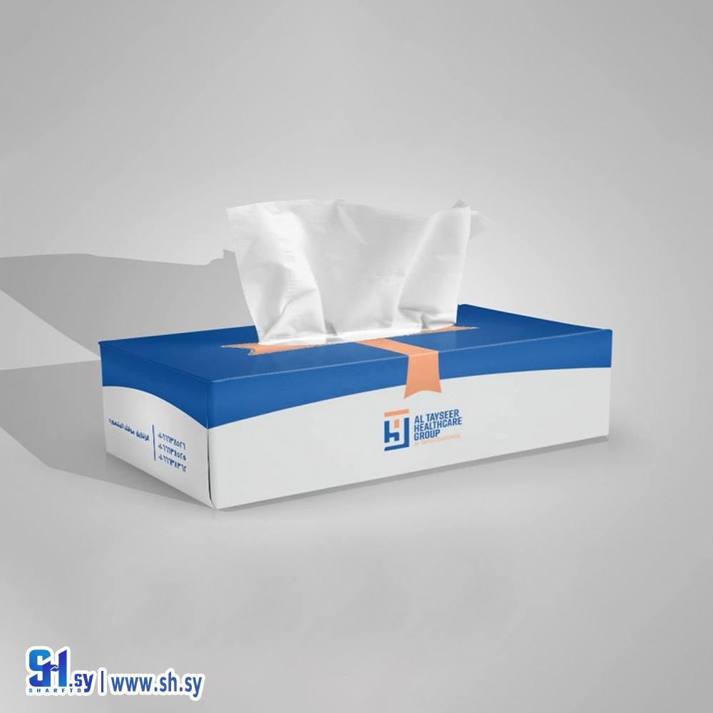 كرتون 55 (الجيرودي)