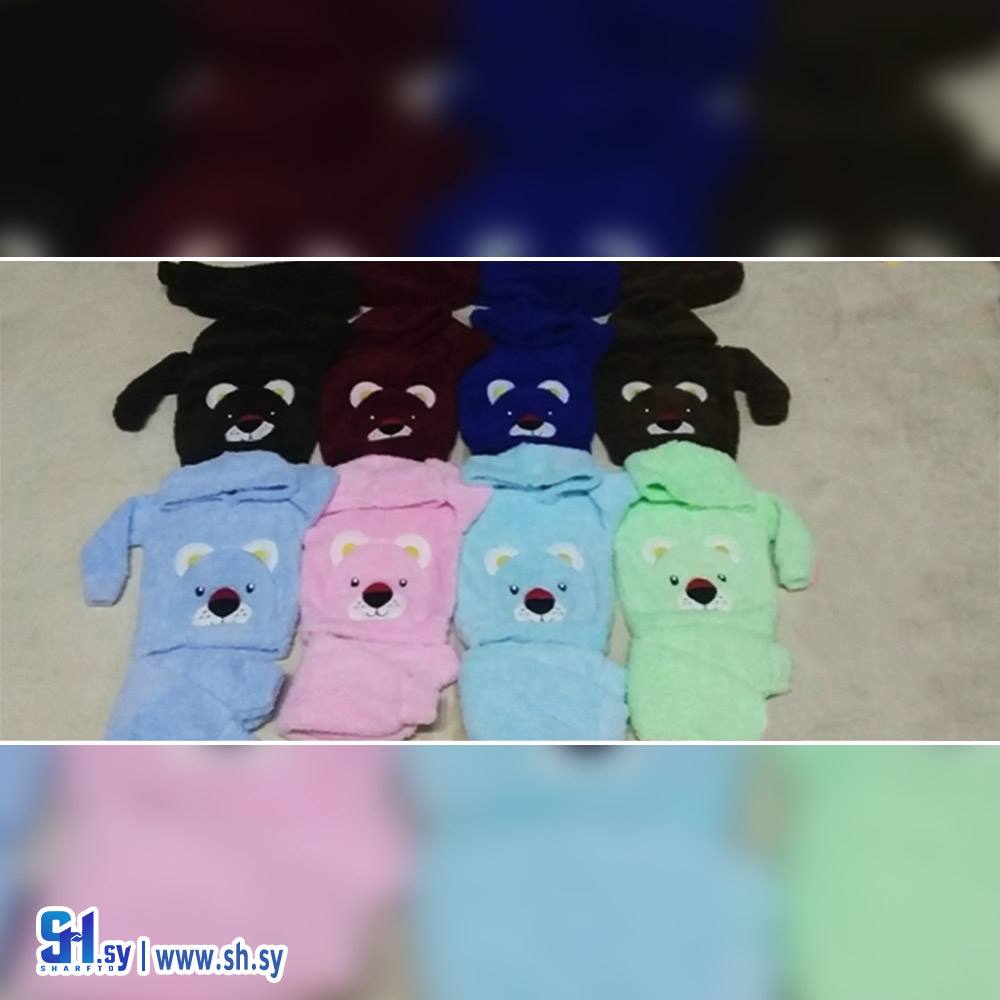 بيجامة بي بي 3 (بي بي M H)