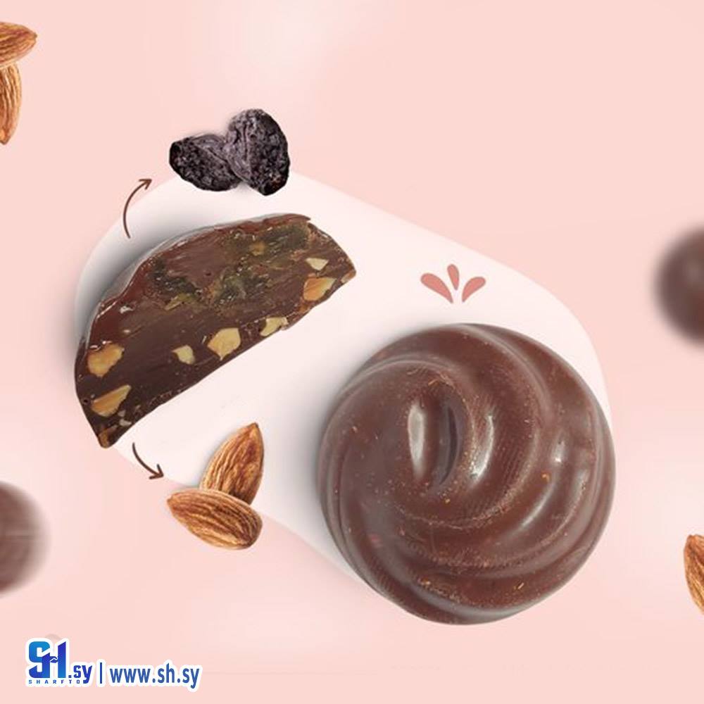 شوكولا دايت (hazar chocolate)