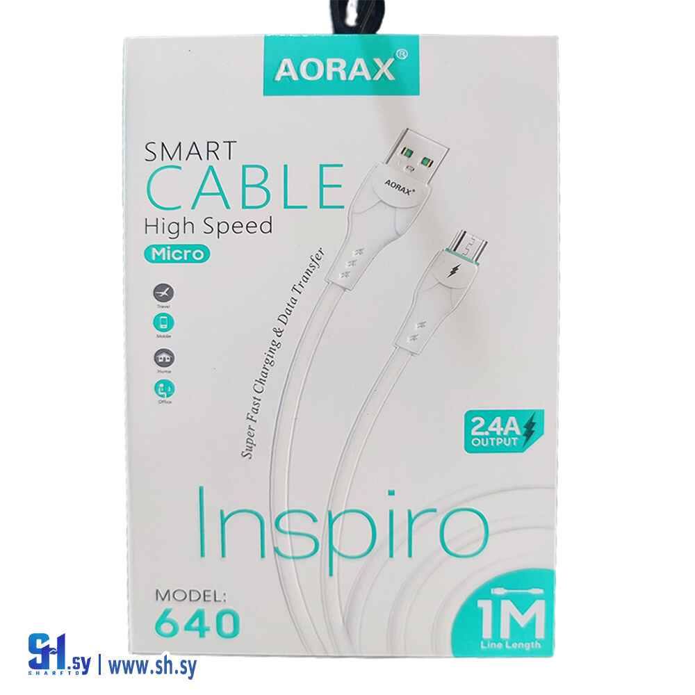 وصلة شحن AORAX-640 (مياسة للاتصالات)