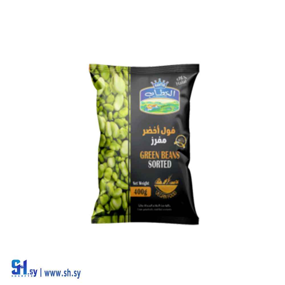 فول اخضر مفرز 400غ (الخطاب)