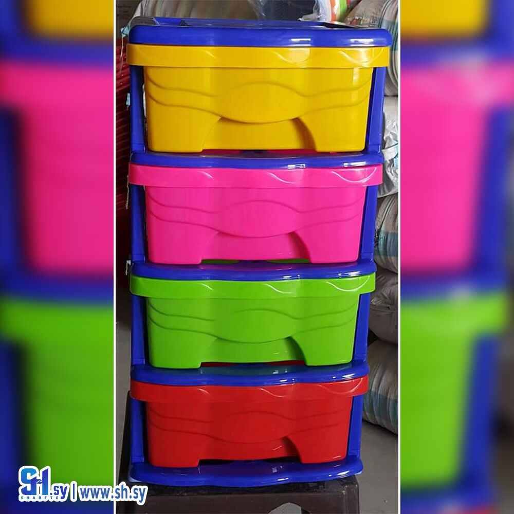 درج ملابس جامبو (الرابية)