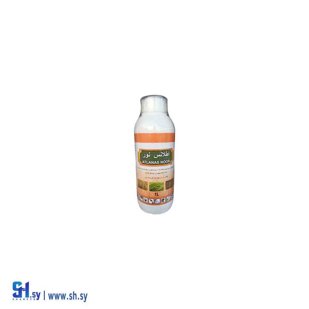 أطلانس نور 1l (شركة النور الزراعية)
