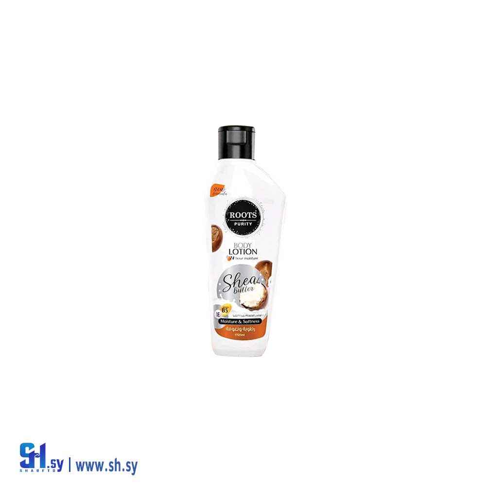 لوشن الجسم بخلاصة زبدة الشيا 125 مل (Roots Purity)