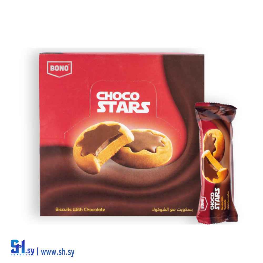 بسكويت شوكلت ستار شوكولا (BONO)