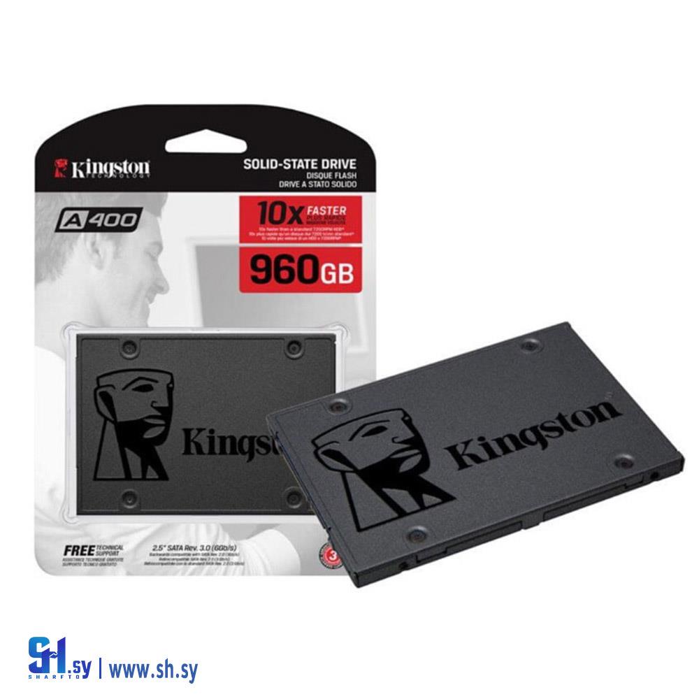 SSD SATA KINGSTON 960G هارد خارجي  (الأفضل للأفضل)
