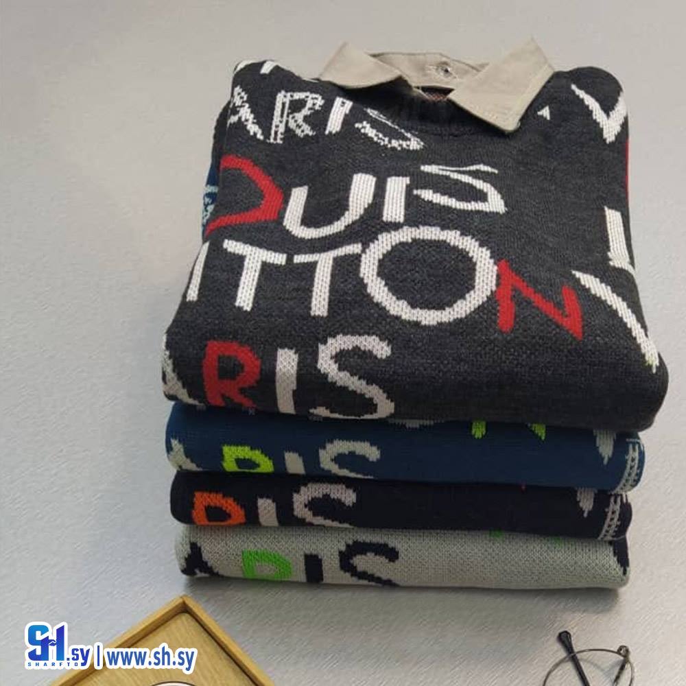 كنزة صبياني محير (لولو كيدز)