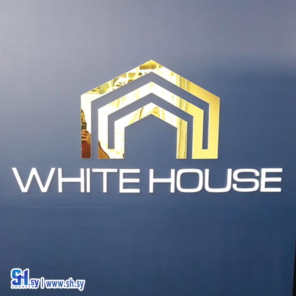 بلكسي لون عضم (Kinglaine)