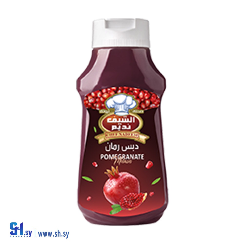 دبس الرمان 630G
