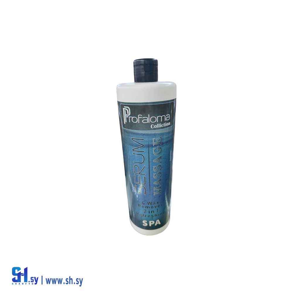 سيروم Profaloma للمساج (العالمية)