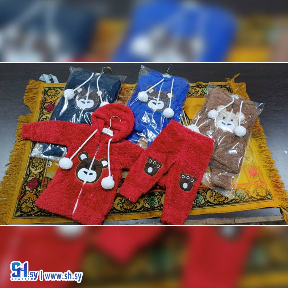 بيجامة بي بي 12 (بي بي M H)