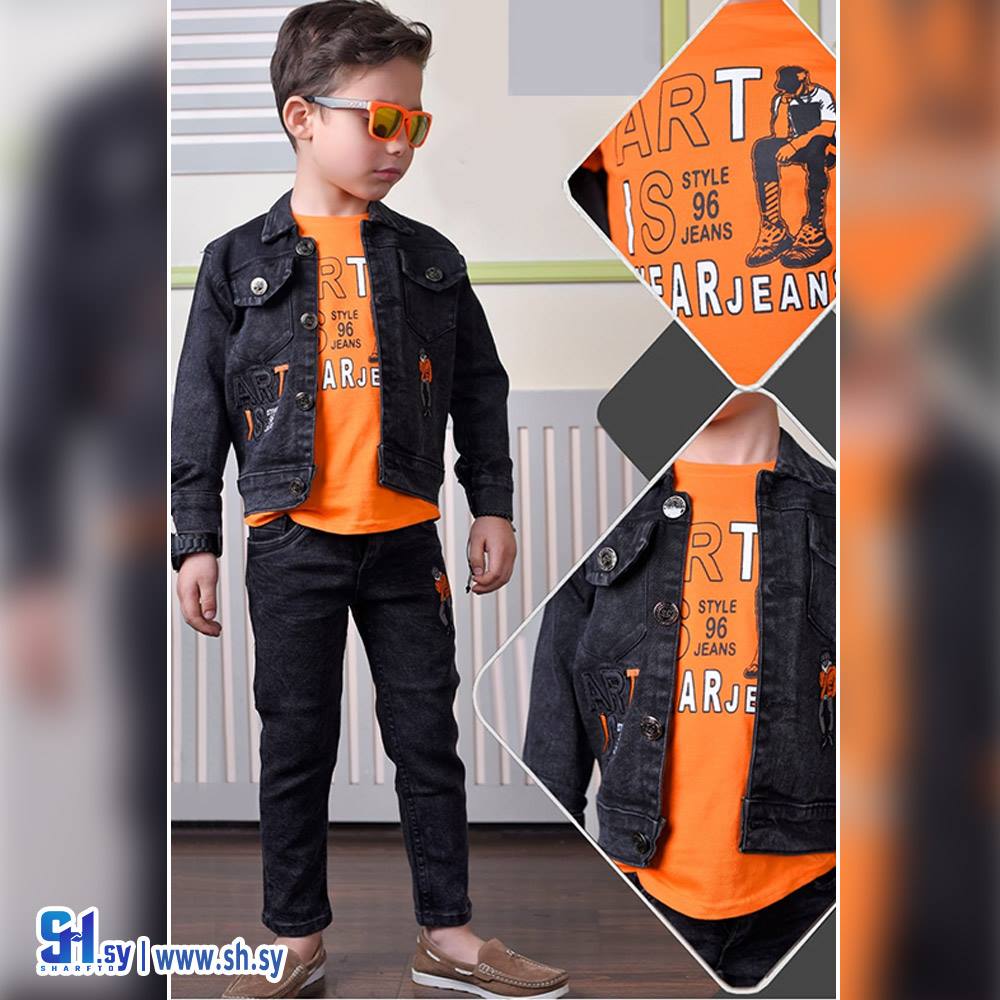 طقم صبياني جينز موديل 1743 (مجموعة موصللي)