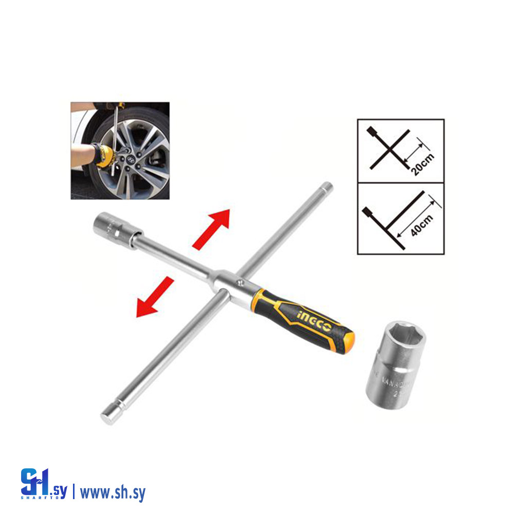 HRCW40231 (شركة الجدا)