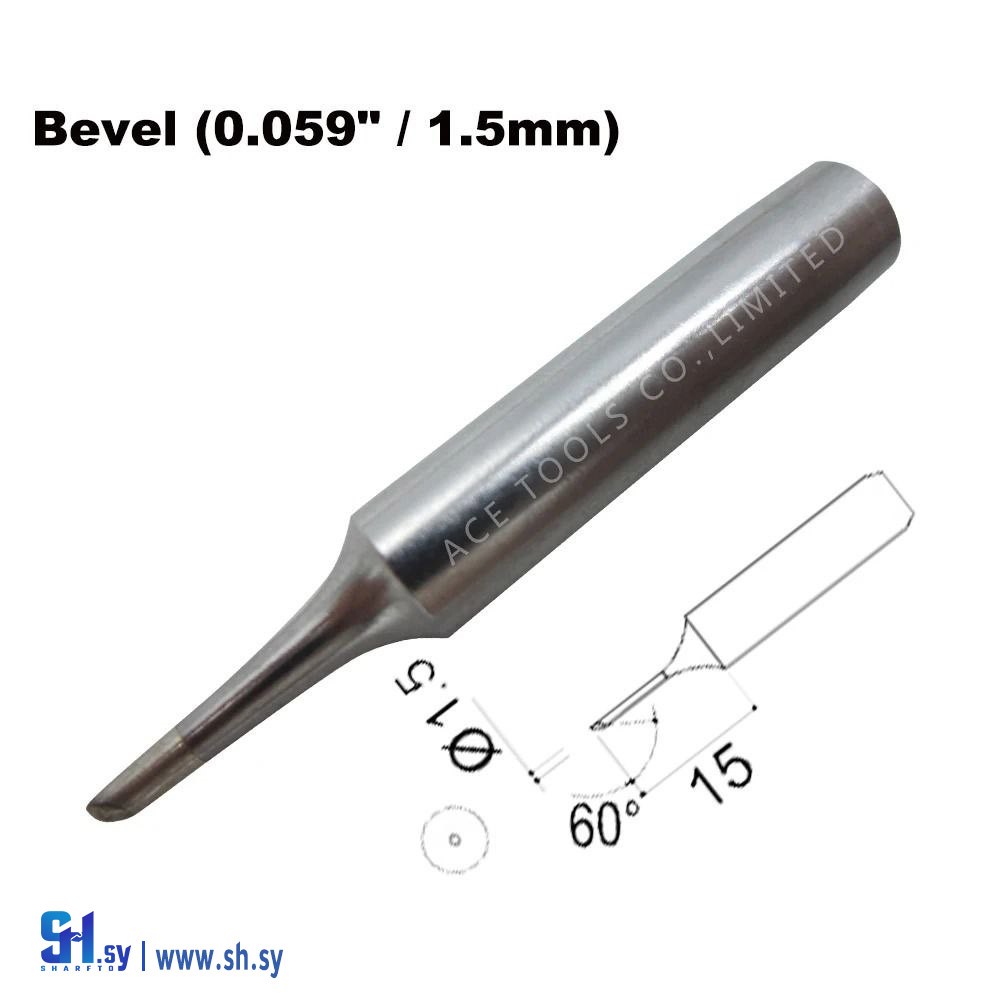رأس كاوي مستقيم 1.5mm(قطرنجي للالكترونيات)