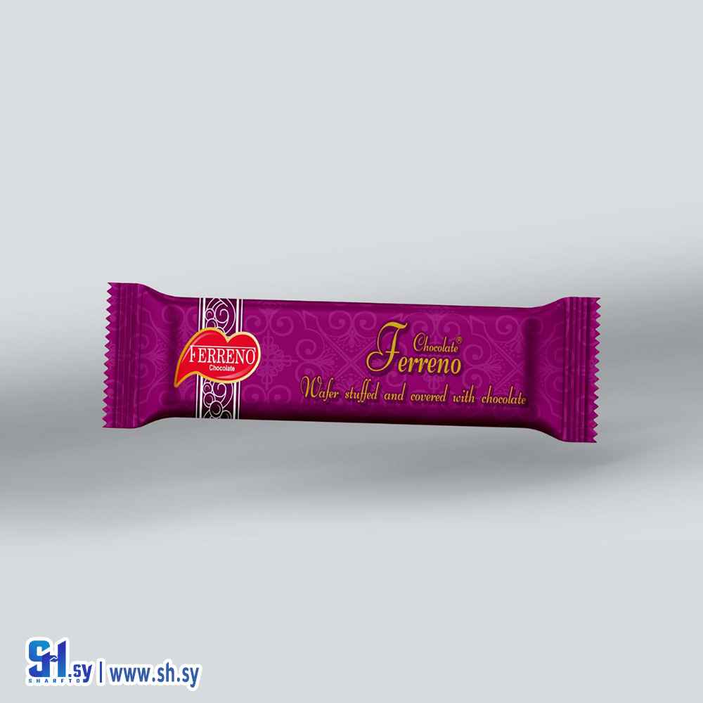 بسكويت فيرينو بنكهة الشوكولا (M.W)