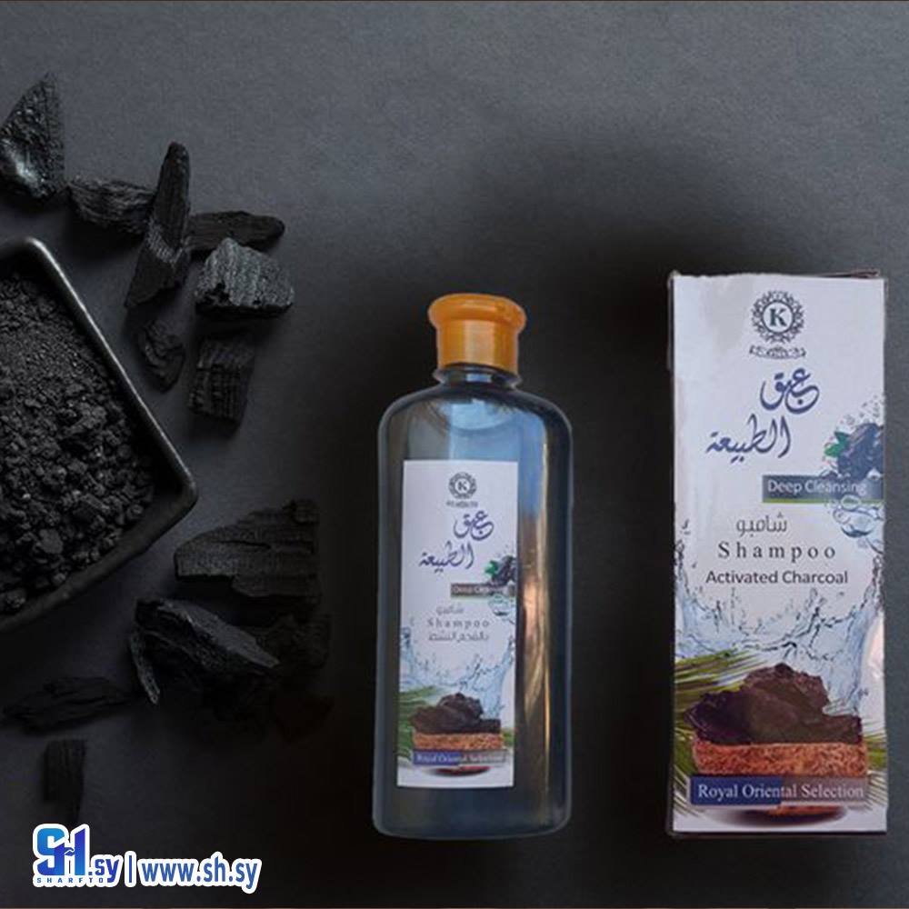 شامبو الفحم (عبق الطبيعة)