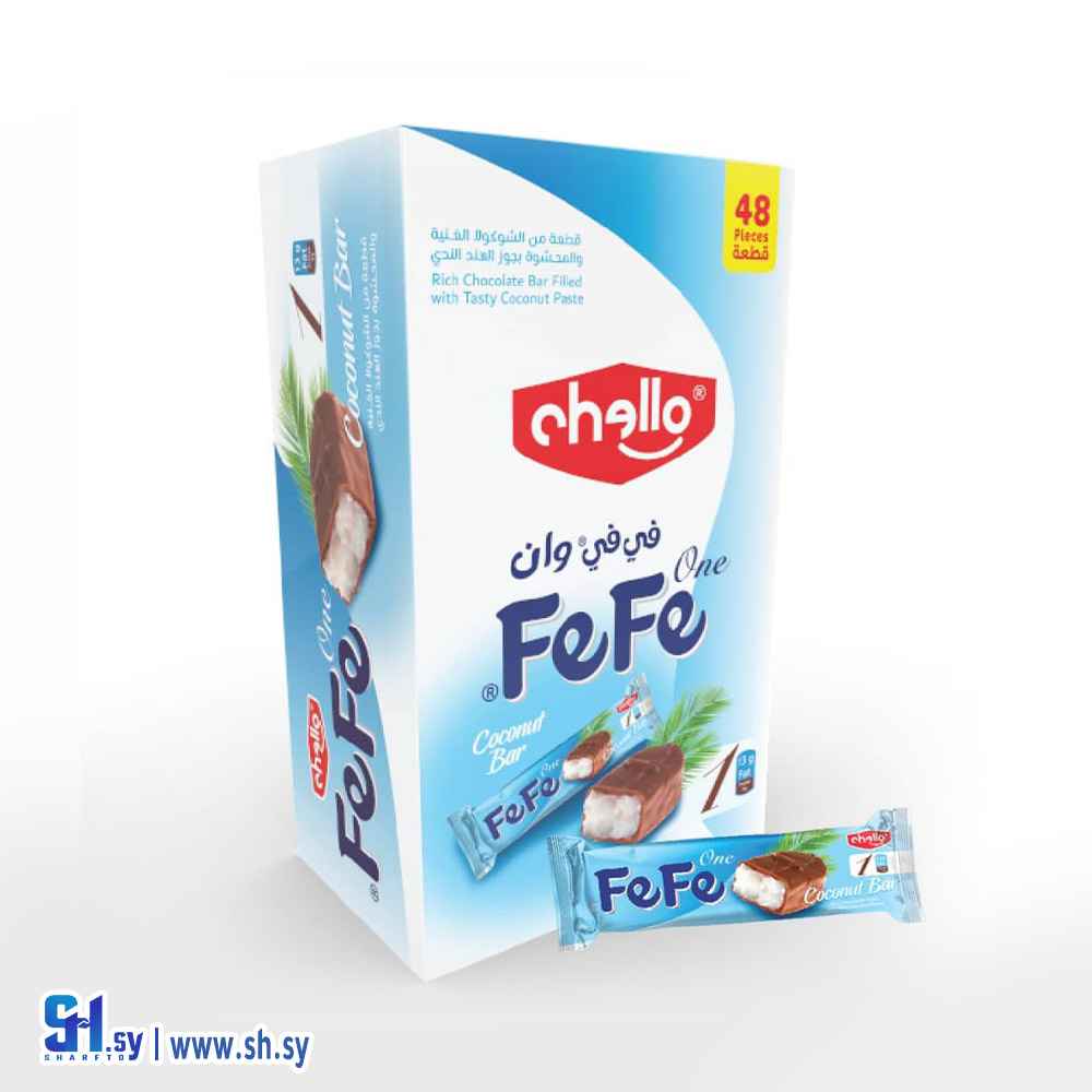شوكولا في في وان بجوز الهند (chello)