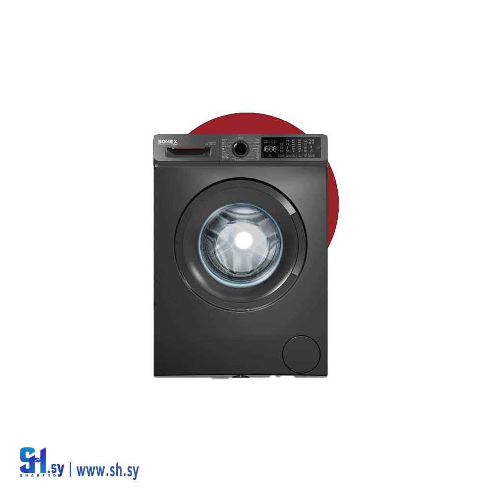 غسالة 8 كيلو (اكريم)